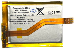 New 750mah Replacement Li-ion Polymer Battery for Apple iPod Touch 2nd & 3rd Generation