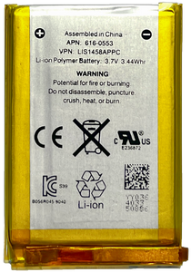 New 930mah Replacement Li-ion Polymer Battery for Apple iPod Touch 4th Generation