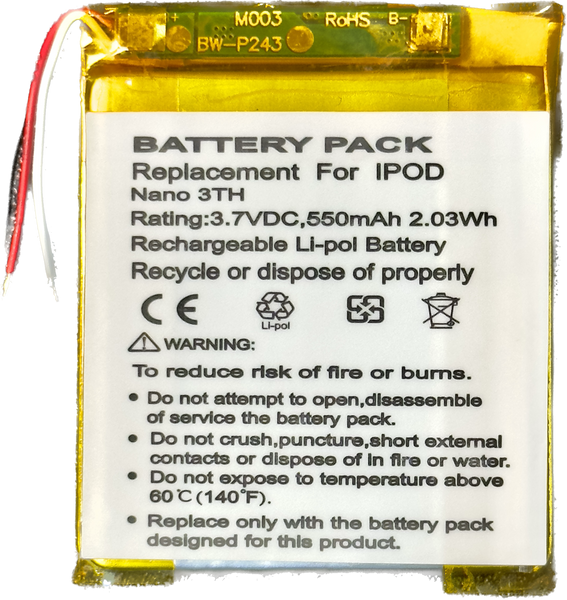 550mah New Replacement Battery for Apple iPod Nano 3rd Generation
