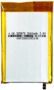 3000mah 'Thin Model' Extended Capacity Battery for Apple iPod Classic / Video 5th 5.5 6th 7th