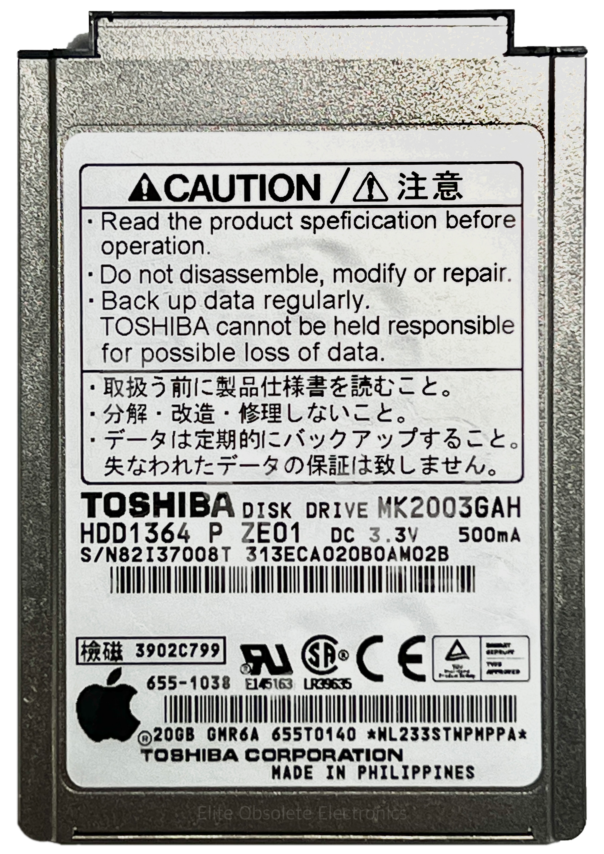 Apple iPod Classic 2nd Generation Replacement Parts – Tagged 