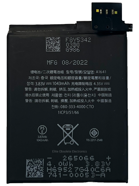 New 1043mah Lithium Ion Battery for Apple iPod Touch 6th & 7th Generation A1574 A2178