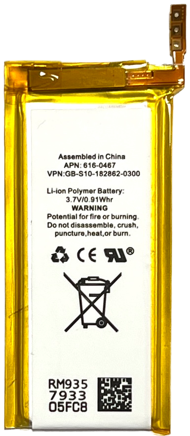 New 245mah Lithium-Ion Polymer Battery for Apple iPod Nano 5th Generat – Elite Obsolete Electronics
