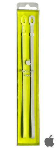 Ipod Loop Cases, Protection & Attachments – Elite Obsolete Electronics