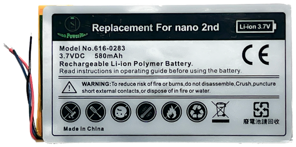 New 580mah Li-on Battery for Apple iPod Nano 2nd Generation