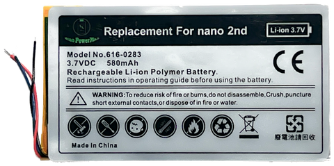 New 580mah Lithium Ion Battery for Apple iPod Nano 2nd Generation